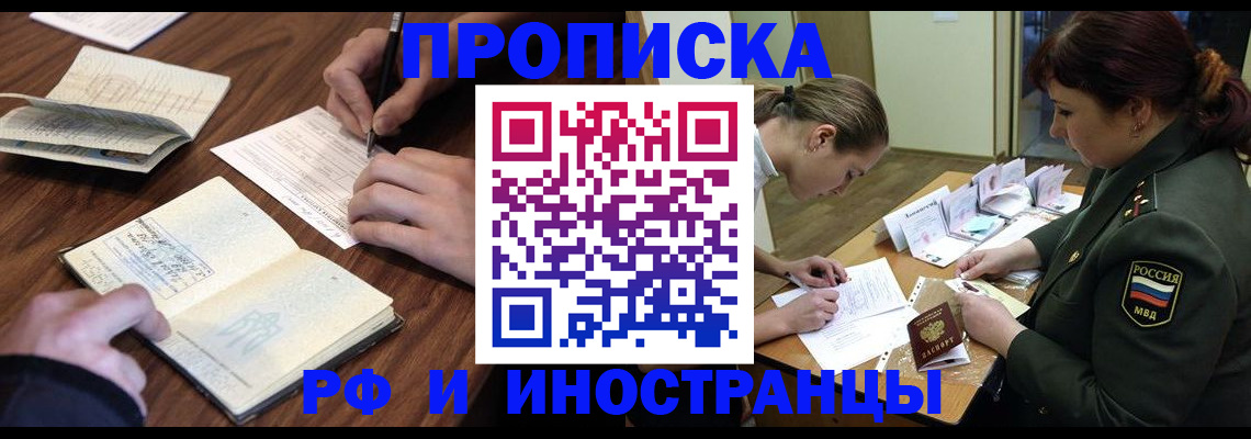 форма 3 в Козловке
